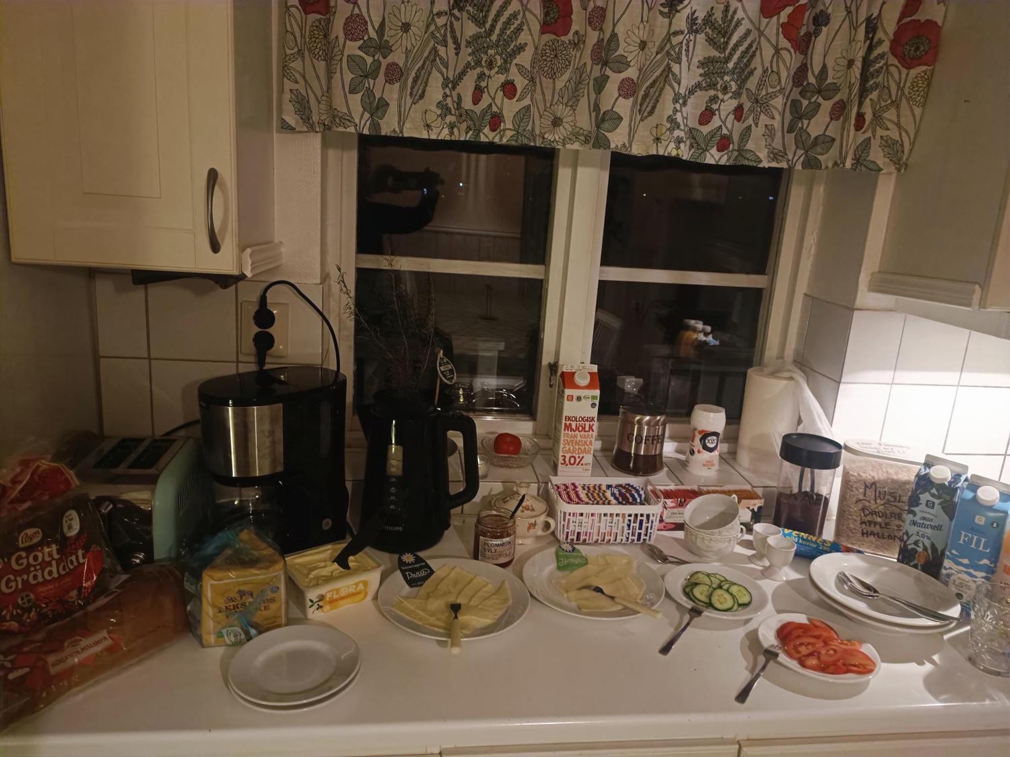 Enecopia Bed & Breakfast 恩科平 外观 照片